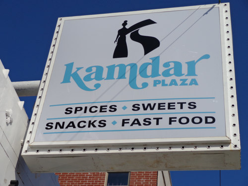 Kamdar Plaza